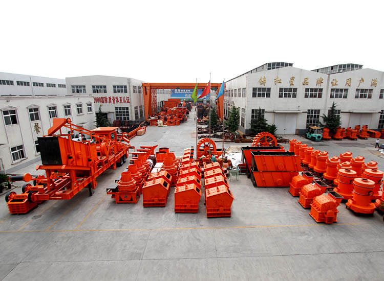 紅星機器30年砥礪前行，鑄“智能環(huán)?！痹O備