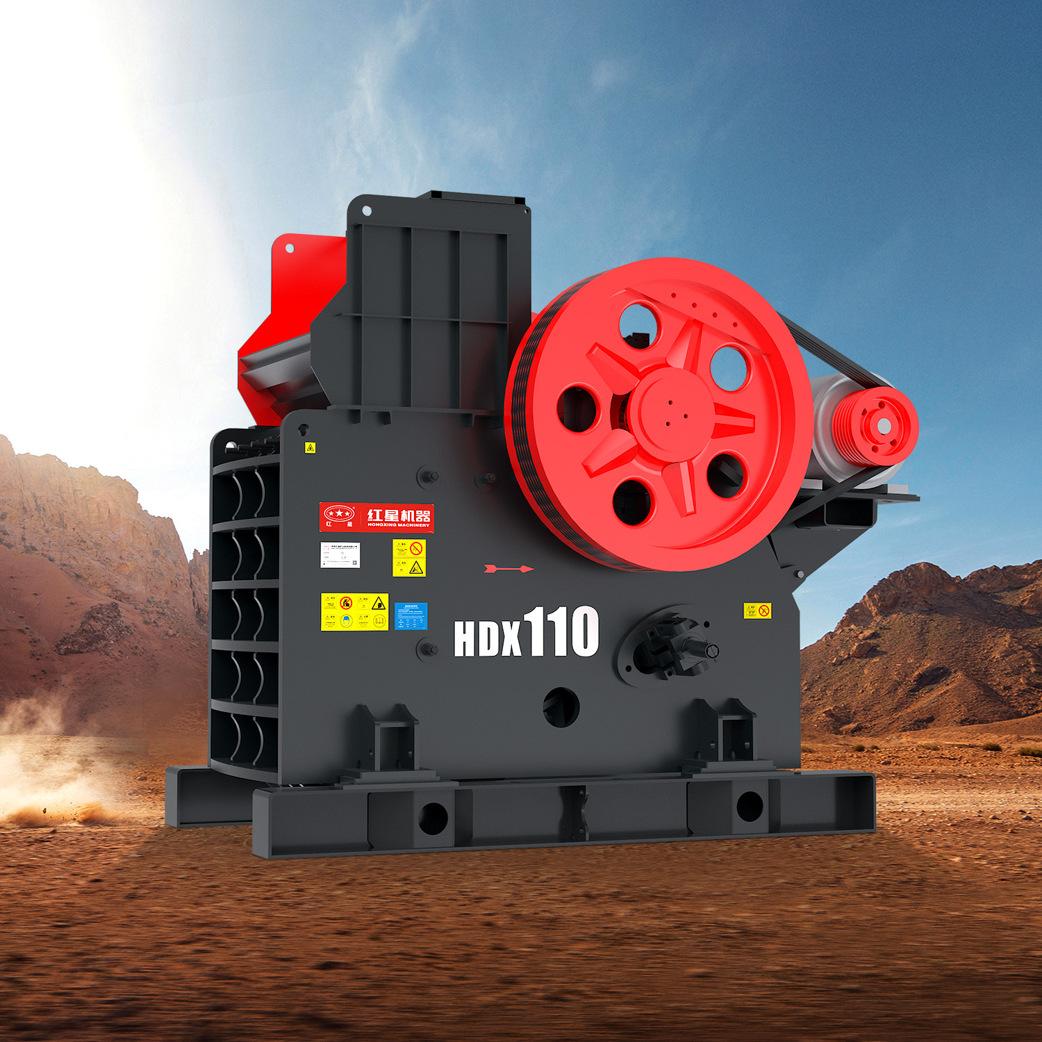 HDX系列德版顎式破碎機