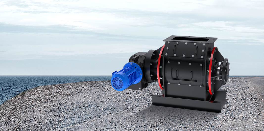 鎖風(fēng)喂料機