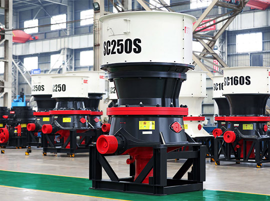 砂石企業(yè)如何踐行綠色低碳的發(fā)展模式？紅星圓錐破來助力