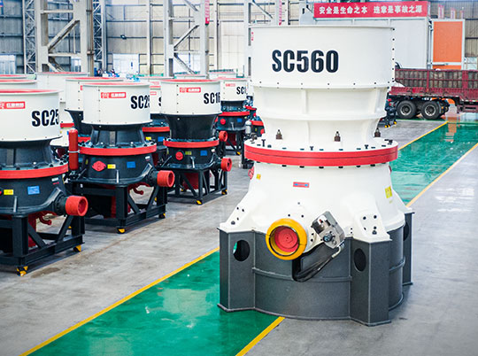 功能強(qiáng)大的圓錐破，如何有效提高產(chǎn)量？