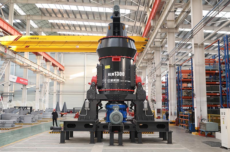 高產(chǎn)節(jié)能，清潔環(huán)保！紅星HLM系列立式磨粉機(jī)全新上市