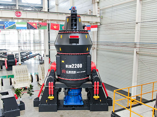 打破傳統(tǒng)磨粉局限，紅星HLM立式磨粉機(jī)開啟高效節(jié)能新紀(jì)元