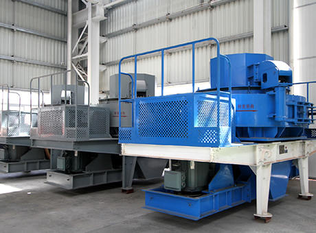 商業(yè)新法則下，紅星助力制砂綠色供應(yīng)鏈