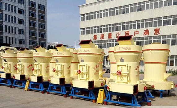 磨粉生產(chǎn)線？紅星雷蒙磨了解一下