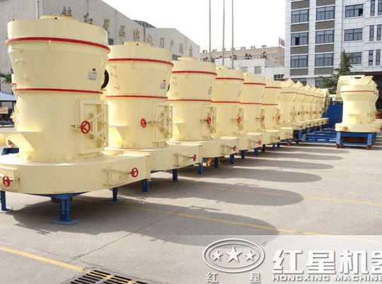 通篩率高達99%的工業(yè)制粉設備，紅星雷蒙磨粉機了解一下？