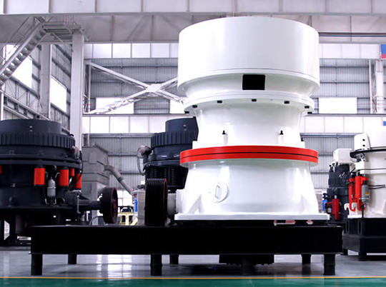 智能化、效益高，紅星單缸圓錐破受追捧