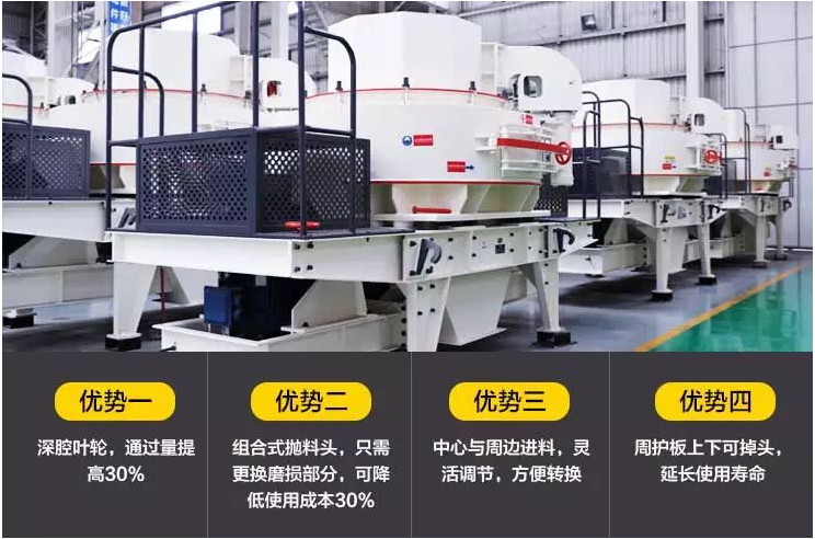 有機可乘！砂石告急，機制砂生產迎來新的浪潮