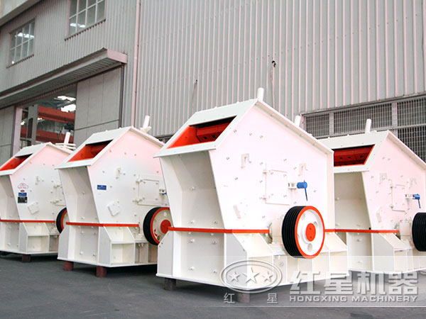 質(zhì)量好的反擊式破碎機(jī)產(chǎn)能有多大？有哪些型號(hào)？