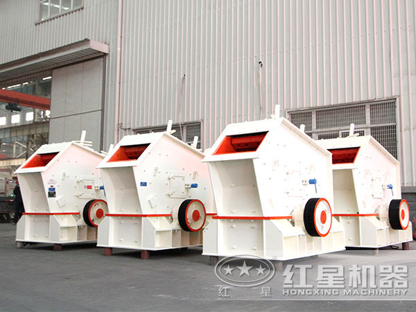 反擊破能打河卵石嗎？想要一款時(shí)產(chǎn)量200噸的反擊式破碎機(jī)？