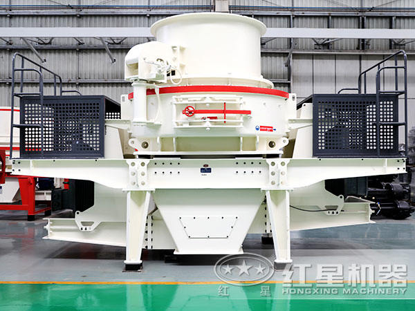 HVI沖擊式制砂機(jī)的5大優(yōu)勢(shì)，你知道幾條？