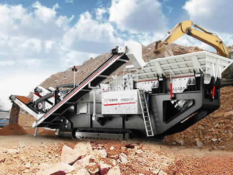 時(shí)產(chǎn)100噸建筑垃圾移動(dòng)破碎站多少錢(qián)一臺(tái)？