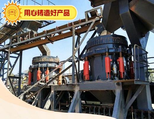 礦權(quán)放開(kāi)，私企進(jìn)入，促進(jìn)礦山機(jī)器行業(yè)大發(fā)展