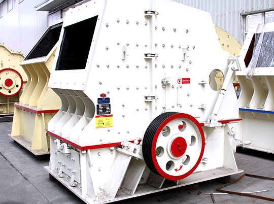 紅星機(jī)器：四個(gè)堅(jiān)持推動全球礦業(yè)發(fā)展（下）