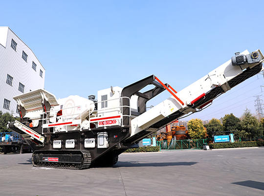 多、快、好、省|紅星機(jī)器重新定義履帶式移動(dòng)破