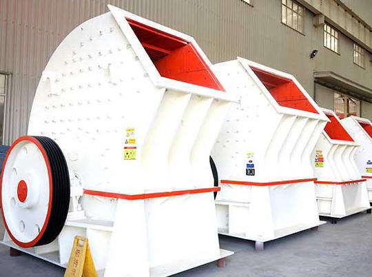 一破成型重錘式破碎機(jī)，節(jié)約成本又耐用