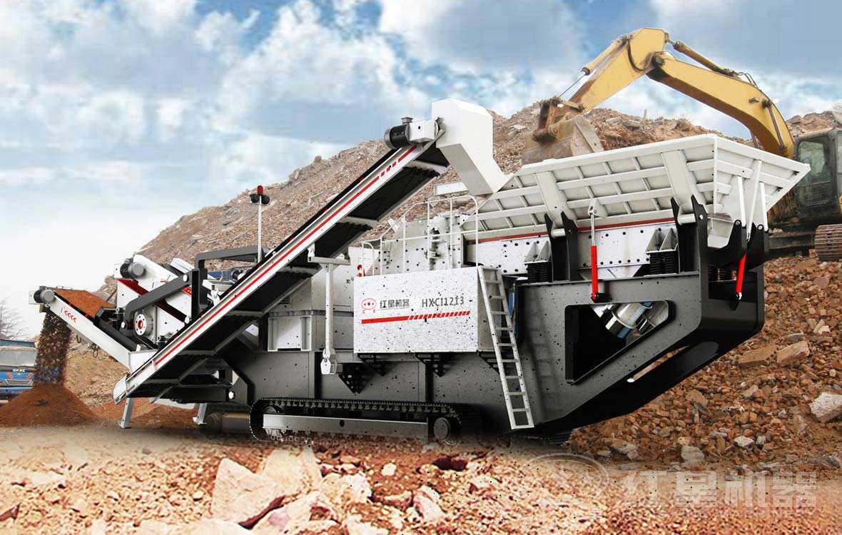 文萊移動(dòng)破碎現(xiàn)場